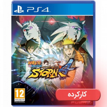 Naruto Shippuden: Ultimate Ninja Storm 4  -PS4 - کارکرده